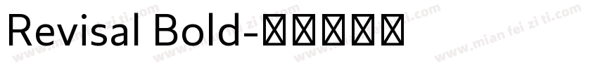 Revisal Bold字体转换
